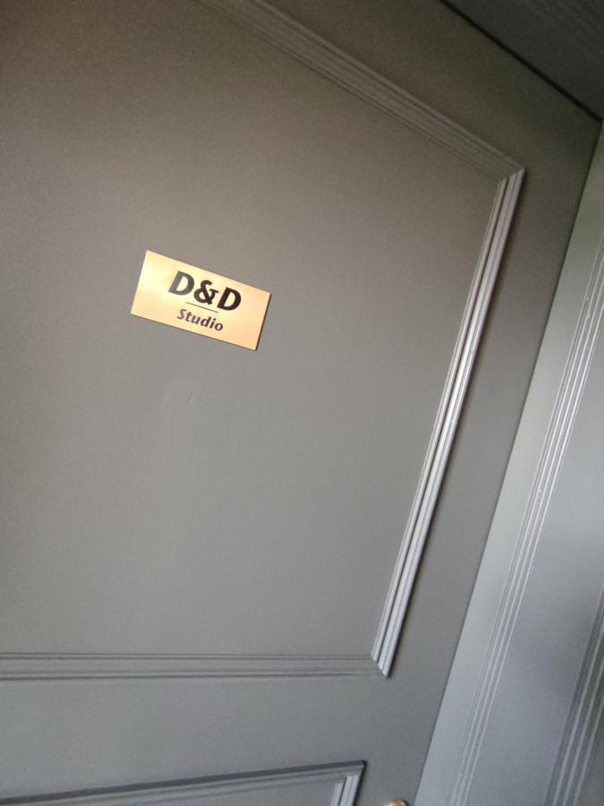 Apartament D&D Studio Pírgos Zewnętrze zdjęcie